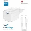 SWISSTEN Tinklo adapteris GaN USB-C + duomenų kabelis USB-C - USB-C 20W 1,2 m baltas