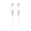 Kabelis USB Swissten USB-C - USB-C 1.5 m Baltas (71506520)