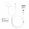 Įkroviklis Swissten belaidis įkroviklis 2in1 Apple Watch and Lightning, USB-C 1,2 M