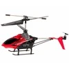 SYMA S5H 2.4GHz RTF RC sraigtasparnis raudonos spalvos