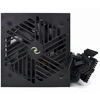 Maitinimo šaltinis Tecnoware Silent PRO 550W (FAL551FSP12)