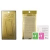 Gold Auksinio stiklo apsauga nuo grūdinto stiklo Apple iPhone 6 Plus | 6S Plus 5.5 "