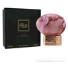 The House Of Oud Empathy EDP parfumuotas vanduo unisex, 75 ml