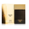 Tom Ford Noir Extreme Perfume EDP 100 ml
