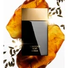 Kvepalai vyrams Tom Ford Noir Extreme EDP, 50 ml