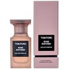 Tom Ford Rose Exposed EDP parfumuotas vanduo unisex, 50 ml