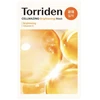 Torriden Cellmazing Brightening Mask, 26 ml
