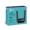 TP-Link Archer C64 AC1200 Wi-Fi Wi-Fi Maršrutizatorius Wireless 1200 Mb/s, 4×LAN Ports