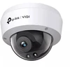 TP-Link VIGI C230I(4mm), IP security camera, Indoor & outdoor, Wired, CE/BSMI/VCCI/ONVIF, Ceiling, Baltas