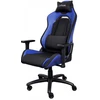 TRUST GXT 714B RUYA ergonominė kėdė