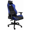 TRUST GXT 714B RUYA ergonominė kėdė