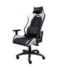 TRUST GXT 714W RUYA Ergonominė Kėdė