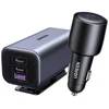 Automobilinis įkroviklis UGREEN 150W 4-Port GaN Car Charger (USB C)