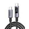 Kabelis USB-C Ugreen L530 240W, 480Mbps, 3m (pilka)
