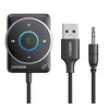 Ugreen Belaidis Bluetooth 5.4 garso imtuvas su AUX (3.5mm) jungtimi