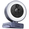 Internetinė kamera Ugreen CM910 (65857)