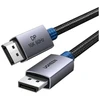 Kabelis Ugreen DisplayPort - DisplayPort 0,5 m sidabrinė (55566)