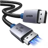 Kabelis Ugreen DisplayPort - DisplayPort 0,5 m sidabrinė (55566)