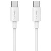 USAMS USB-C į USB-C Kabelis 60W 1mFast Charging YD Series baltos spalvos SJ711USB02 (US-SJ711)