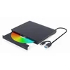 Gembird DVD-USB-031 External USB DVD drive, juodas