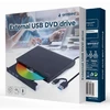 Gembird DVD-USB-031 External USB DVD drive, juodas