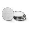 Verbatim CR2016 Lithium Batteries 4pcs