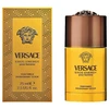 Versace Eros Energy dezodorantas-stiklinis pieštukas, 75 ml