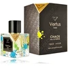 Vertus Paris Chaos EDP parfumuotas vanduo unisex, 100 ml