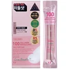 Vt Cosmetics 100 Collagen Reedle Shot veido serumas su kolagenu 2ml X 10 vnt