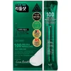 VT Cosmetics Pro Cica Reedle Shot 100 intensyvaus poveikio raminantis serumas, 10 x 2 ml