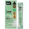 Vt Cosmetics Veido serumas VT 100 Reti-A Reedle Shot 10x2ml