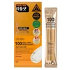 Vt Cosmetics Intensyvaus poveikio veido serumas VT Vita-Light Reedle Shot 100 10x2ml