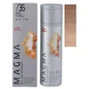 Wella Professionals Blondor Pro Magma Pigmented Lightener /73 120 g