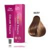 Wella Professionals Color Touch Plus 66/07, 60 ml