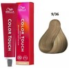 Wella Professionals Color Touch Rich Naturals 9/36, 60 ml