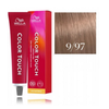 Wella Professionals Color Touch Rich Naturals