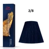 plaukų dažai Wella Kp Rich Ntrls 2-8 60ml Iepgrgbarab