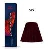 plaukų dažai Wella Kp Vibrant Reds 5-5 60ml Iepgrgbarab
