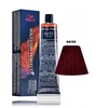 Wella Koleston Perfect Me+ Vibrant Reds plaukų dažai 60ml - 66/55
