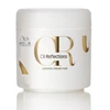 Švytėjimą sustiprinanti plaukų kaukė Wella Oil Reflections Luminous Reboost Mask 150 ml