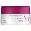 Wella Professionals SP Color Save kaukė dažytiems plaukams, 200 ml