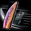 Wozinsky magnetinis telefono laikiklis oro grotelėms juodos spalvos (WCH-02)