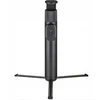 Xiaomi Selfie Stick Tripod, Mini | Juodas