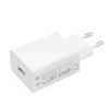 Xiaomi 22.5W maitinimo adapteris (A tipas) EU | Xiaomi
