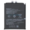 Xiaomi BP4U Baterija 5400mAh (Service Pack)