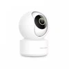 Išmanioji namų kamera IMILAB Home Security C22