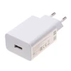 Xiaomi MDY-11-EP USB-A 22,5W kelioninis įkroviklis baltos spalvos (Service Pack)
