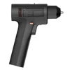 Xiaomi Mijia Brushless Cordless Drill 2 Cordless Drill