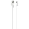 XO kabelis NB103 USB - Lightning 2,0 m 2,1A baltos spalvos