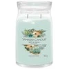 Yankee Candle Aromatinė žvakė Signature glass large Aloe - Agave 567 g